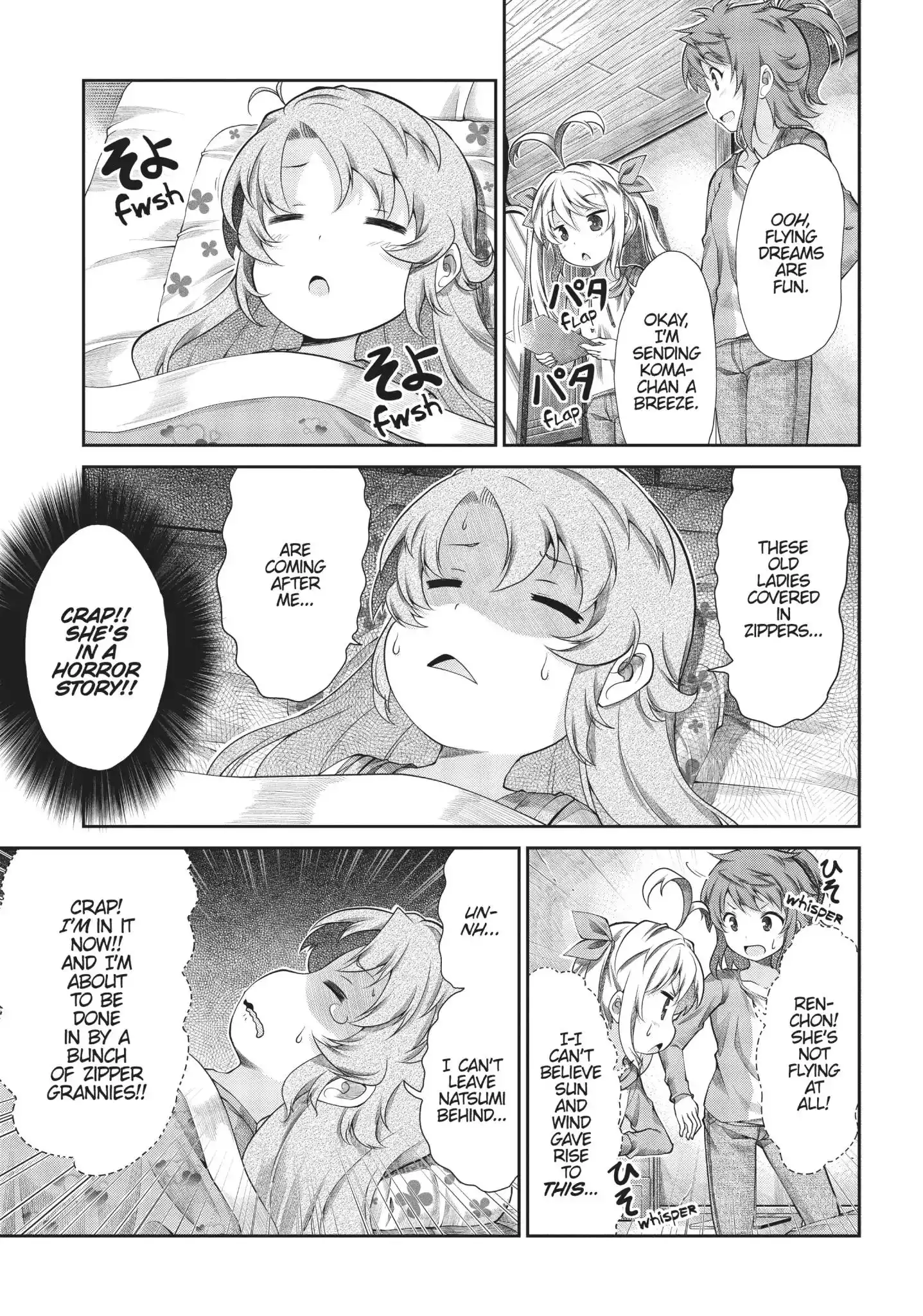 Non Non Biyori Chapter 64 13